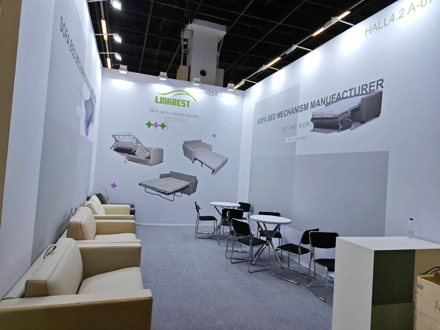 2025年のドイツ展