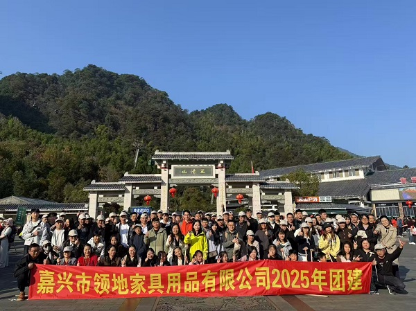 チームビルディング